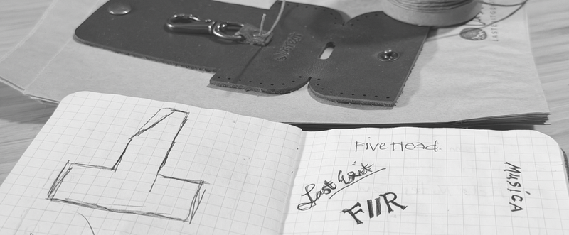 notebook first appearance of Last Exit brand name